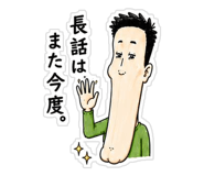 888204343