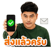 888204437
