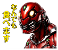 888205016