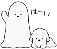 888205049