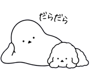 888205066