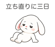888205114