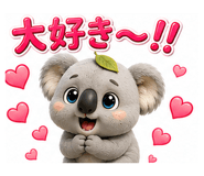 888205150