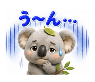 888205152