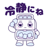 888205168