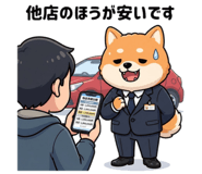 888205169