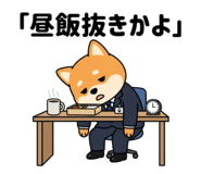 888205178