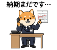888205182