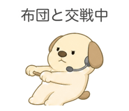 888205196