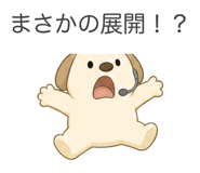 888205205