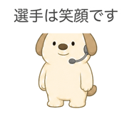 888205207