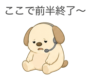 888205212