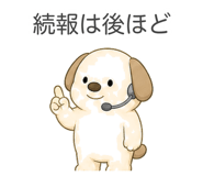 888205228