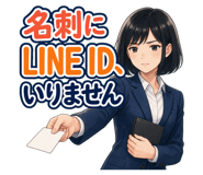 888205338