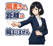 888205344