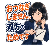 888205349