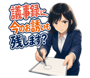 888205353