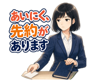 888205355