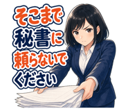 888205357