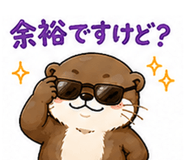 888205380