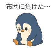 888205692