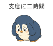 888205703