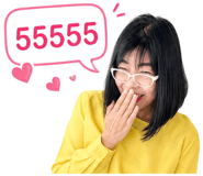 888205745