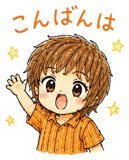 888205755