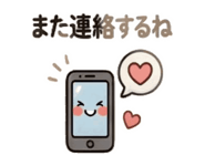 888205953