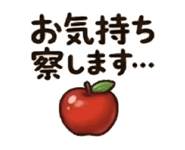 888205954