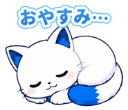888206207