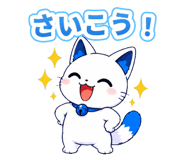 888206219