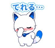 888206224