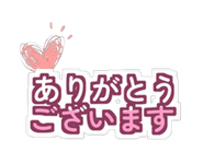 888207361
