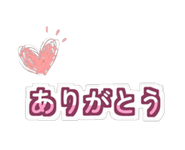 888207362