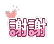 888207364
