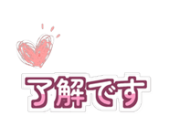 888207365