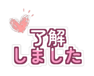 888207366
