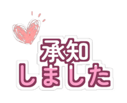 888207367