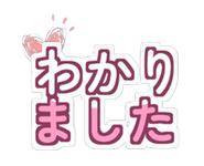 888207368