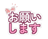 888207370