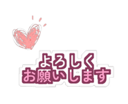 888207371