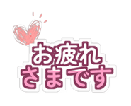 888207372