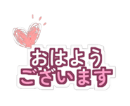 888207373