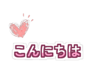 888207374
