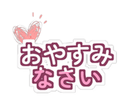 888207376