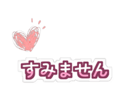 888207377