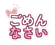 888207378