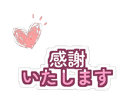 888207379