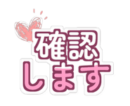 888207381